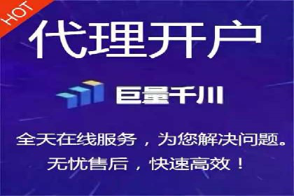 百度竞价包年服务：优化广告投放策略