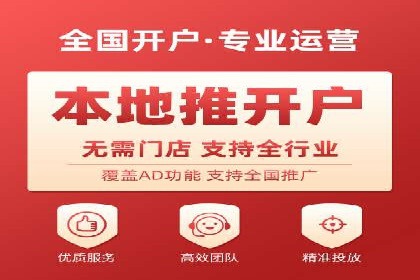 行业新秀的关键词竞价排名之路：快速崛起的案例