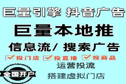 360信息流广告案例分析：创意与策略